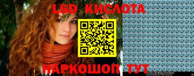 мяу мяу мука Краснокаменск