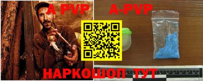 кокаин перу Краснознаменск