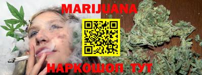 кокаин перу Краснознаменск