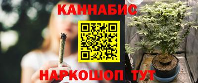 мяу мяу мука Краснокаменск