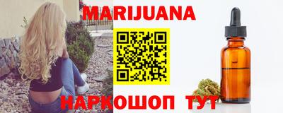 кокаин перу Краснознаменск