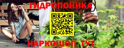 кокаин перу Краснознаменск
