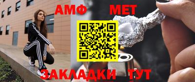 марки nbome Краснодар