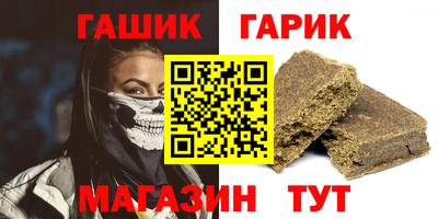 кокаин перу Краснознаменск