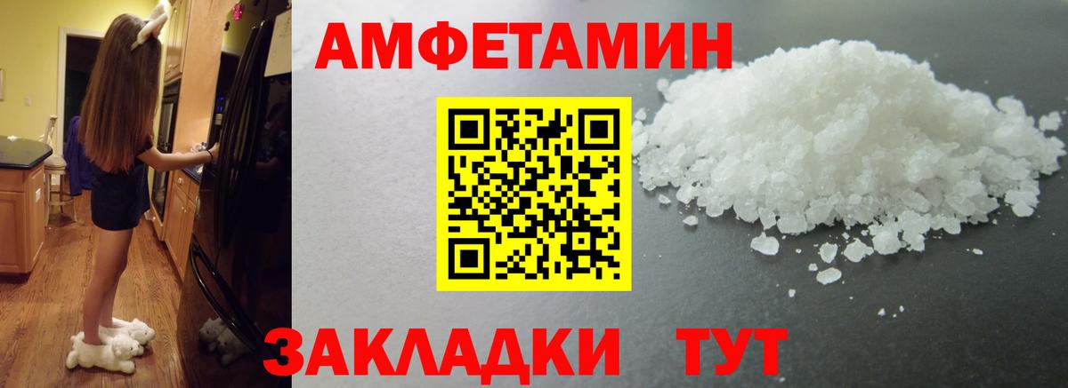 Первитин винт  Первитин винт  Вход с VPN  Коломна 